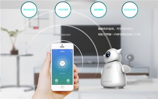 匠意經驗豐富 邵陽電子產品外觀設計的專業優勢