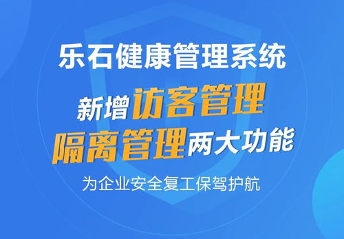 從需求出發，堅持做好產品與服務 信息咨詢行業的成功之道