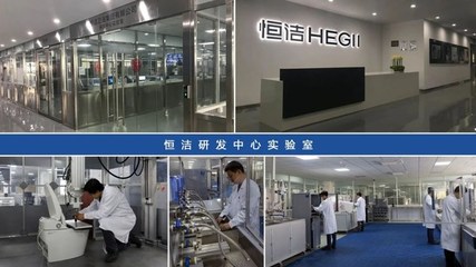 恒潔衛浴 以技術為基石，構建強國品牌，引領衛浴行業高質量發展新格局